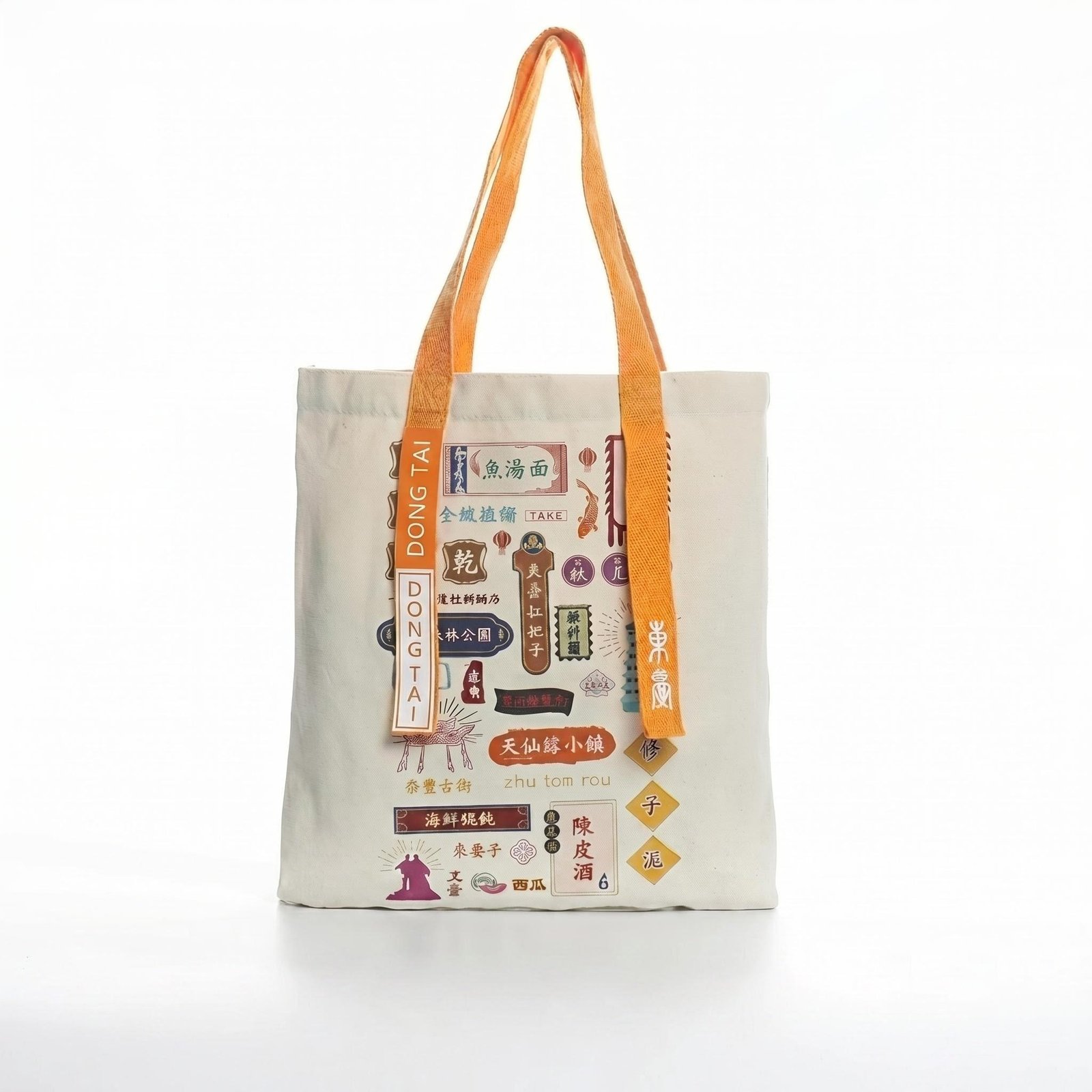 8808BFC7 e7243a7b 1789 438b ab81 5a326ee71da4